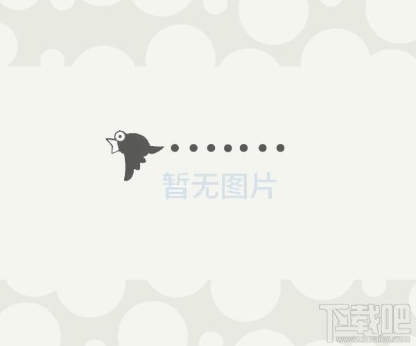 教师之友小学版,教师之友小学版下载,教师之友小学版官方下载