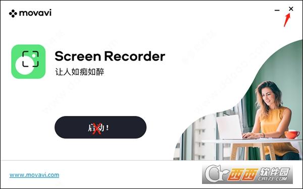 movaviscreenrecorder破解版,激活密匙,MovaviScreenRecordermac.