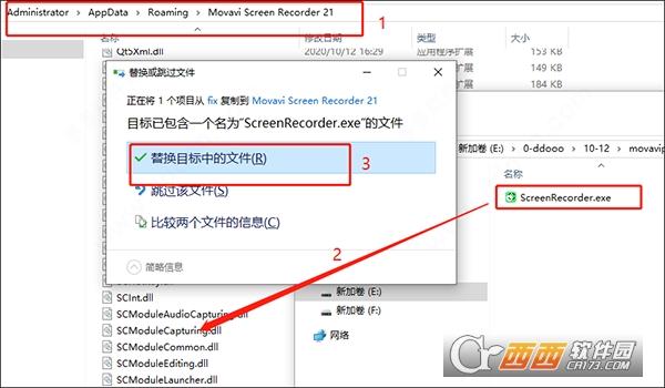movaviscreenrecorder破解版,激活密匙,MovaviScreenRecordermac.