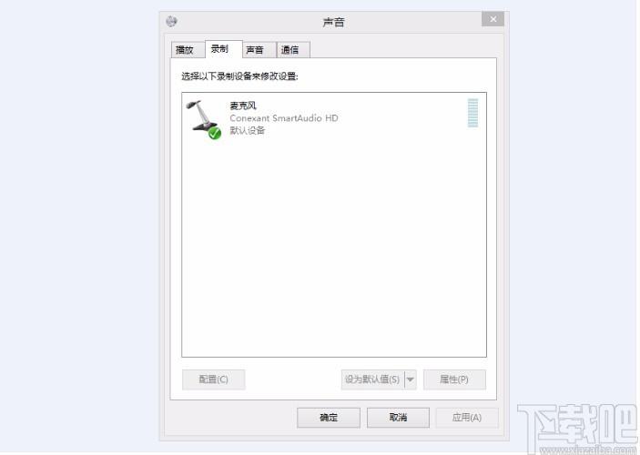 云课直播助手下载,云课直播助手教师端,在线直播软件
