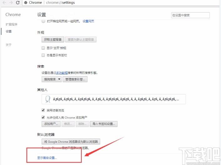 云课直播助手下载,云课直播助手教师端,在线直播软件