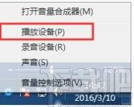 云课直播助手下载,云课直播助手教师端,在线直播软件