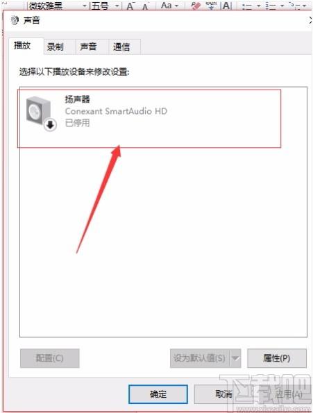云课直播助手下载,云课直播助手教师端,在线直播软件