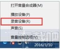 云课直播助手下载,云课直播助手教师端,在线直播软件