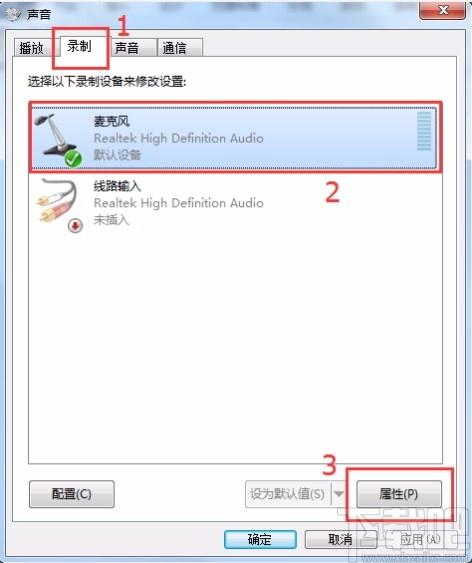 云课直播助手下载,云课直播助手教师端,在线直播软件