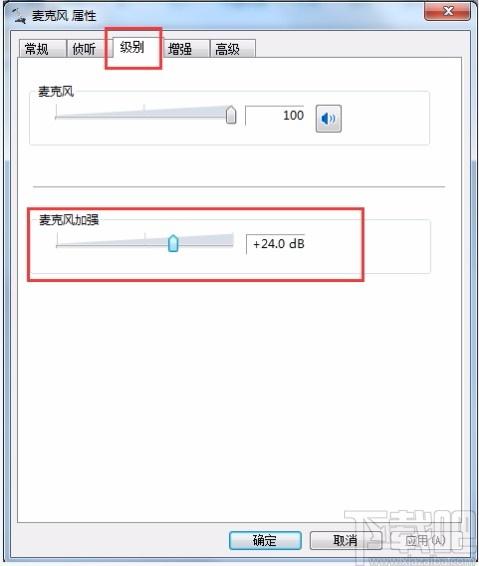 云课直播助手下载,云课直播助手教师端,在线直播软件