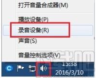 云课直播助手下载,云课直播助手教师端,在线直播软件