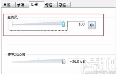 云课直播助手下载,云课直播助手教师端,在线直播软件