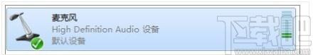 云课直播助手下载,云课直播助手教师端,在线直播软件