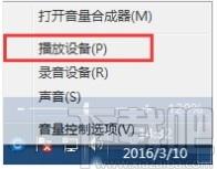 云课直播助手下载,云课直播助手教师端,在线直播软件