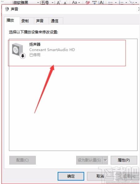 云课直播助手下载,云课直播助手教师端,在线直播软件