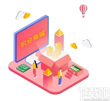 智乐园基础教育资源应用平台下载,智乐园,教育管理,网络教学,网络课堂