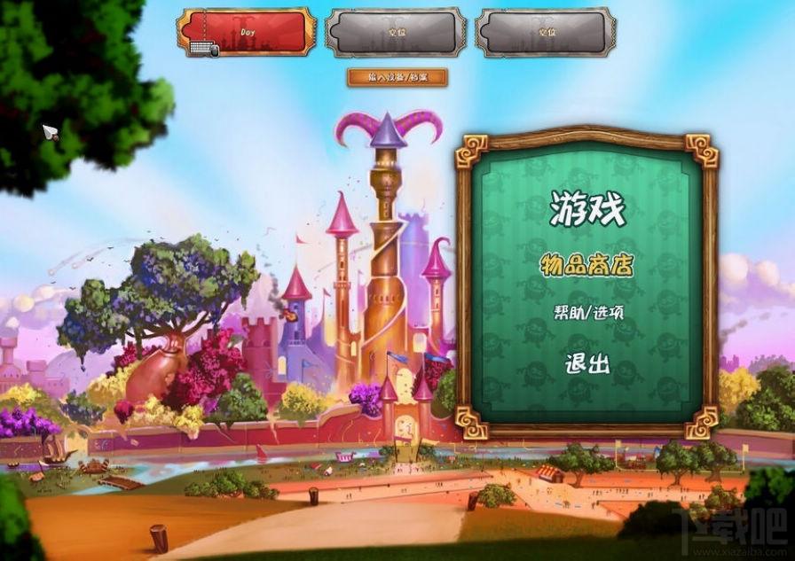 地牢乐园简体中文版,地牢乐园简体中文版下载