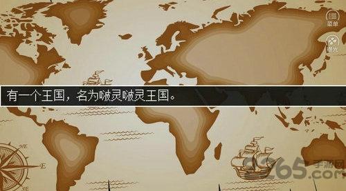 金币与人生汉化版下载,金币与人生,闯关游戏,像素游戏