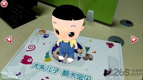 酷卡宝贝手机软件下载,酷卡宝贝,育儿app,早教app