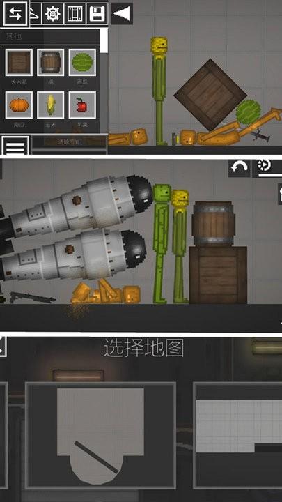 糖果快点逃最新版下载,糖果快点逃,甜瓜游戏